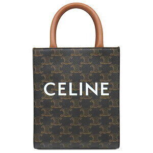 Celine Vertical Cabas Leather Triomphe Canvas Bag Brown Shoulder Dust